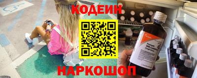 ГАЛЛЮЦИНОГЕННЫЕ ГРИБЫ Изобильный