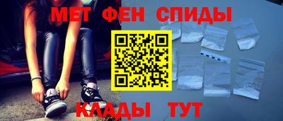 ГАЛЛЮЦИНОГЕННЫЕ ГРИБЫ Канаш