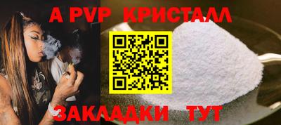ГАЛЛЮЦИНОГЕННЫЕ ГРИБЫ Изобильный