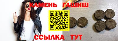 MESCALINE Ирбит