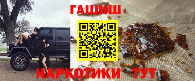 MESCALINE Кандалакша