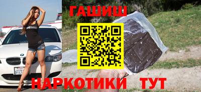 MESCALINE Ирбит