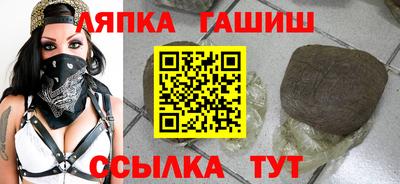 ГАЛЛЮЦИНОГЕННЫЕ ГРИБЫ Изобильный