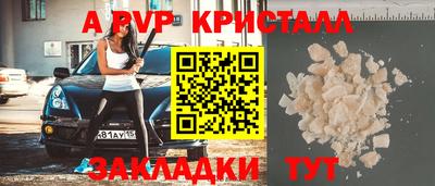 кокаин колумбия Ипатово