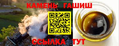 амфетамин Берёзовский