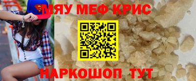 ГАЛЛЮЦИНОГЕННЫЕ ГРИБЫ Изобильный
