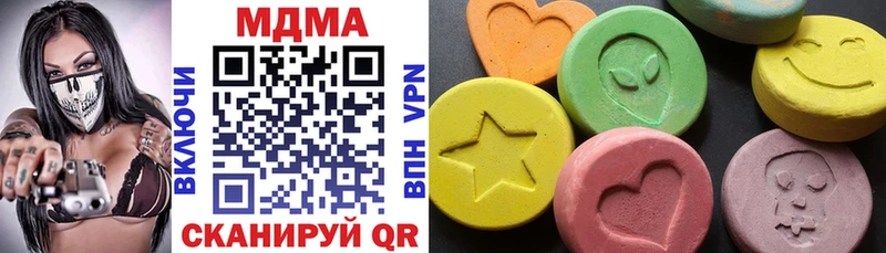MDMA Molly Нальчик