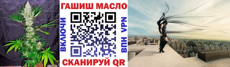 как найти   Нальчик  Дистиллят ТГК вейп 