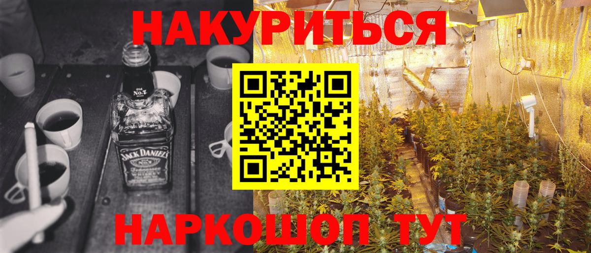 A PVP Нальчик